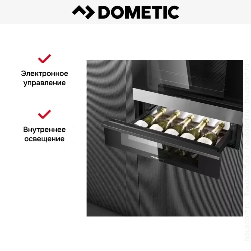 Выдвижной винный шкаф Dometic DrawBar 5C фото 7