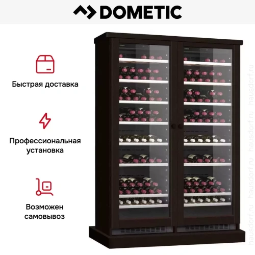 Винный шкаф Dometic C125G Double Wooden Wenge фото 8