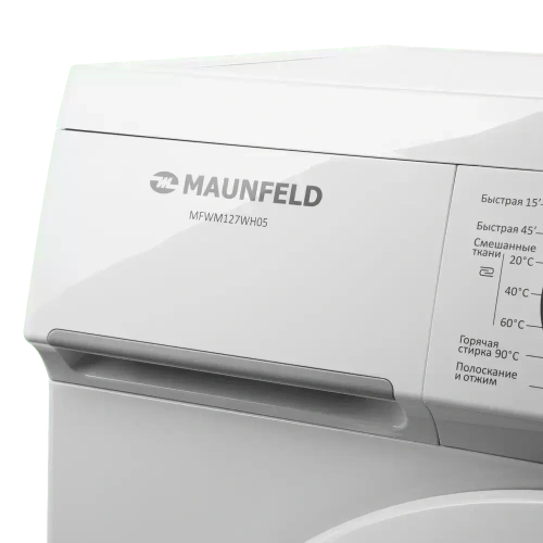 Стиральная машина Maunfeld MFWM127WH05 фото 8