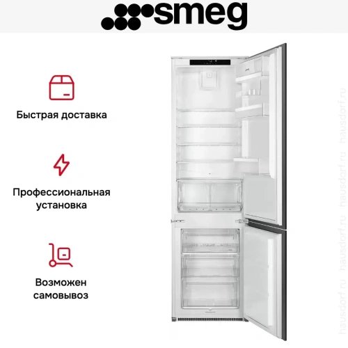 Встраиваемый холодильник Smeg C41941F1 фото 5