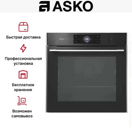 Духовой шкаф Asko OCS8678G фото 6