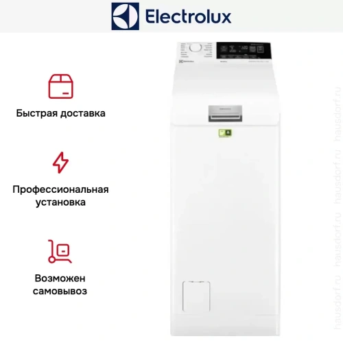 Стиральная машина Electrolux EW7T3R362 фото 12
