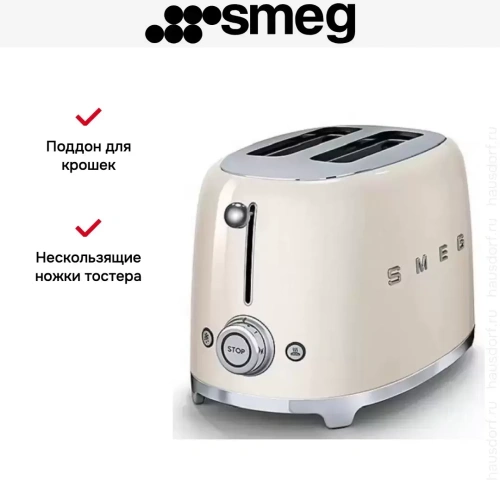 Тостер Smeg TSF01CREU фото 10