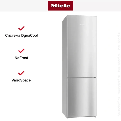 Холодильник Miele KFN 29162D EDT/CS фото 12