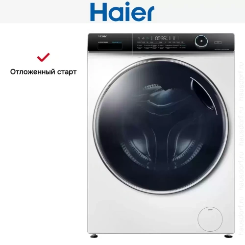 Стиральная машина Haier HW100-BP14986E фото 3