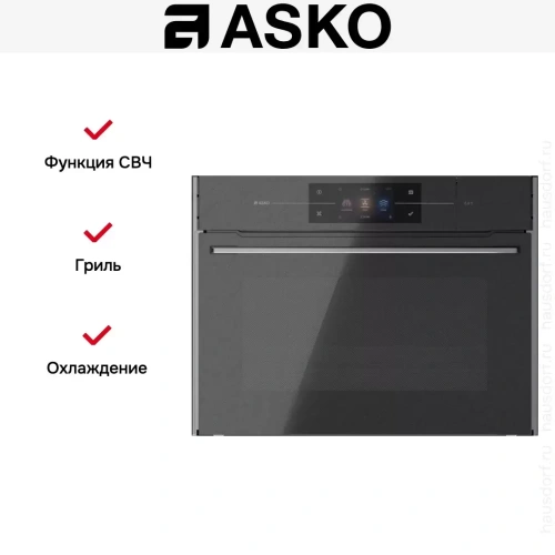 Комбинированный духовой шкаф Asko OCSM8478G фото 11