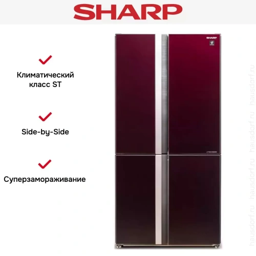 Холодильник Side by Side Sharp SJGX98PRD фото 3