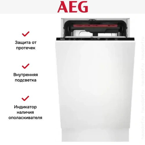 Встраиваемая посудомоечная машина AEG FSM71507P фото 11