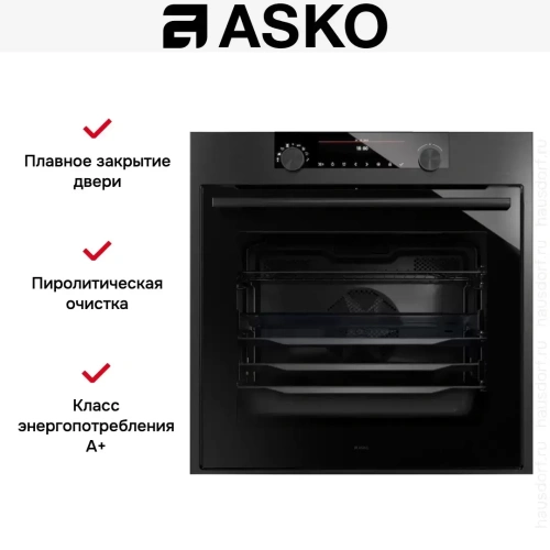 Мультифункциональный духовой шкаф Asko OP8687B фото 7