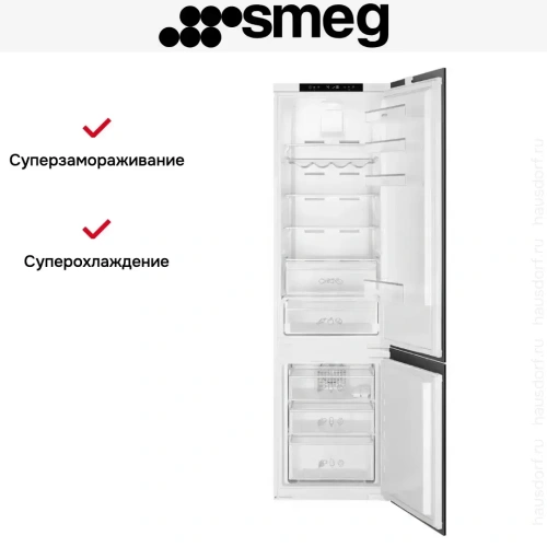 Встраиваемый холодильник Smeg C8194TNE фото 7