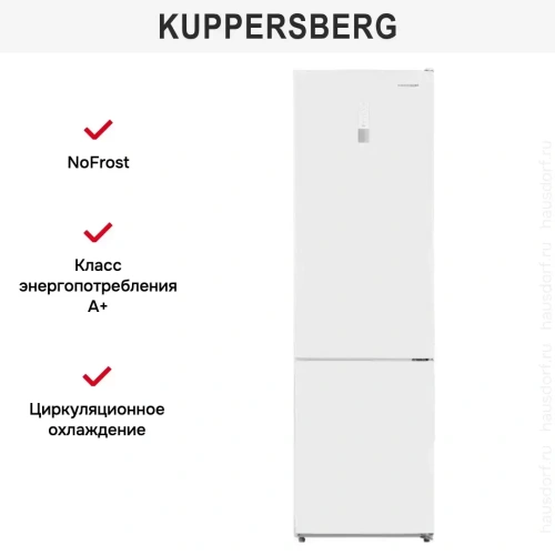 Двухкамерный холодильник Kuppersberg RFCN 2011 W фото 9