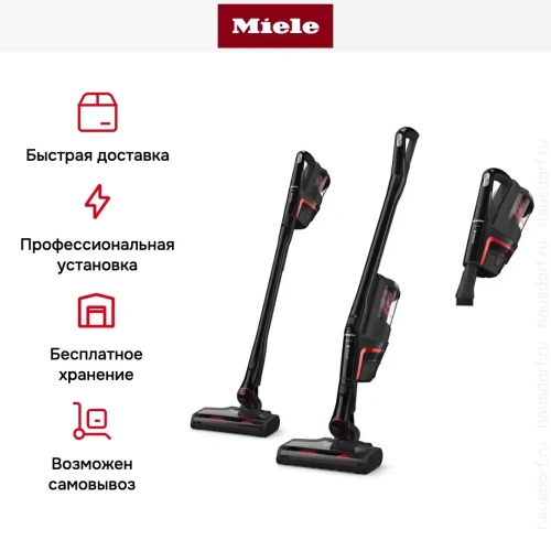 Пылесос Miele SMUL1 Triflex HX1 Obsidian black VC фото 9