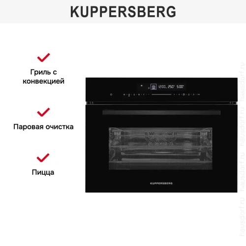 Духовой шкаф с СВЧ Kuppersberg KMW 694 фото 10