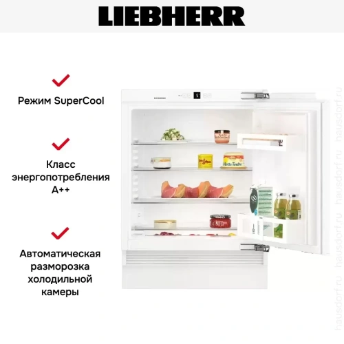 Встраиваемый холодильник Liebherr UIK 1510 Comfort фото 9