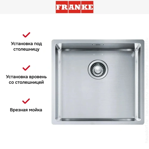 Мойка Franke BXX 210-45 сталь фото 6