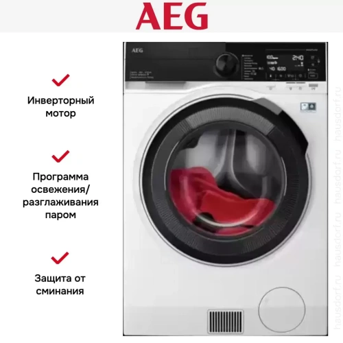 Стирально-сушильная машина AEG LWR98165XE фото 9