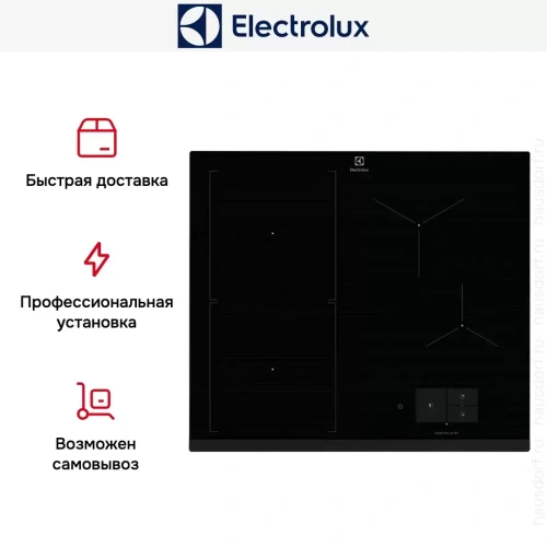 Варочная панель Electrolux EIS67483 фото 7