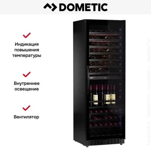 Винный шкаф Dometic E115FG Elegance фото 18