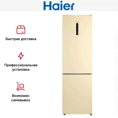 Холодильник Haier CEF537ACG фото 9