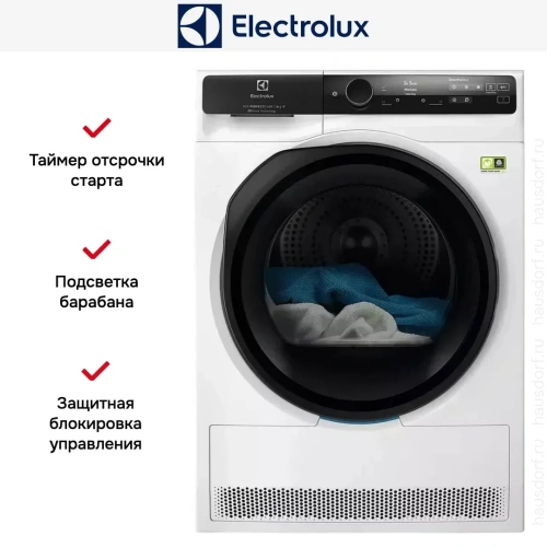 Сушильная машина Electrolux EW9D787KCE фото 2