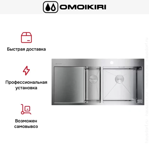 Мойка Omoikiri AKISAME 100-2 IN-R крыло слева фото 8