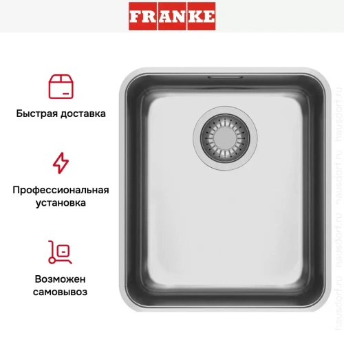 Мойка Franke ANX 110-34 фото 6