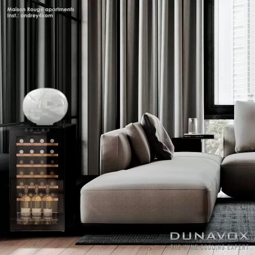 Винный шкаф Dunavox DXFH-28.88 фото 2