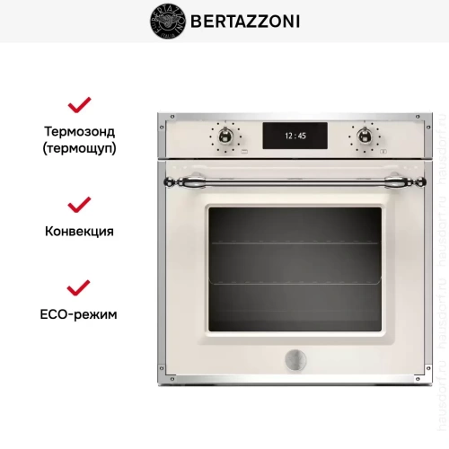 Духовой шкаф с функцией пара Bertazzoni F6011HERVPTAX фото 6