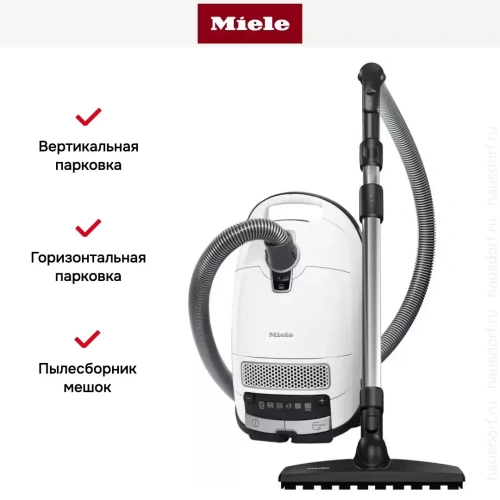 Пылесос Miele Complete С3 Аctive Parquet PowerLine SGDF3 белый фото 9