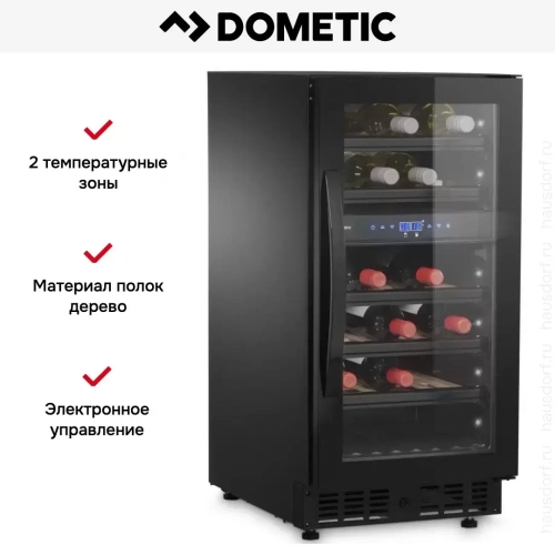Винный шкаф Dometic E28FG Elegance фото 13