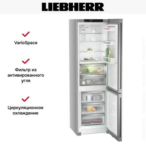 Холодильник Liebherr CBNsfd 5733 фото 13