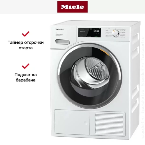 Сушильная машина Miele TWF760WP фото 10