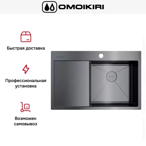 Мойка Omoikiri AKISAME 78 GM R крыло слева фото 6