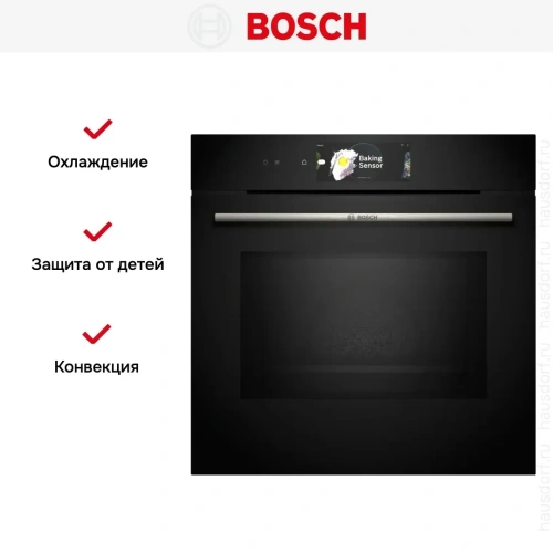 Духовой шкаф Bosch HMG778NB1 фото 13
