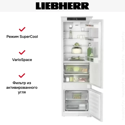 Встраиваемый холодильник Liebherr ICBSd 5122 Plus фото 4
