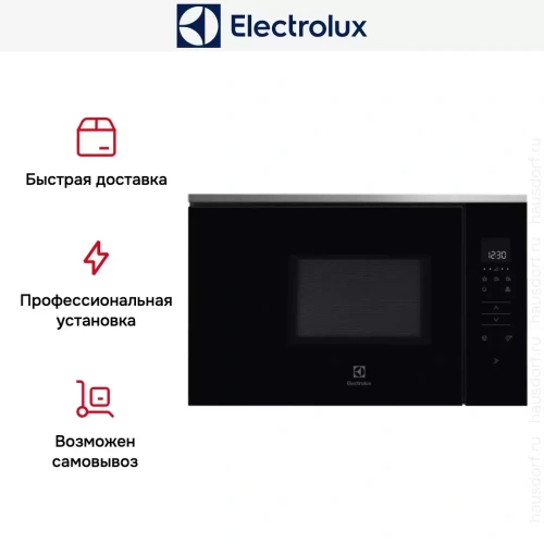 Встраиваемая микроволновая печь Electrolux KMFE172TEX фото 7
