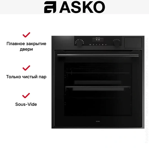 Духовой шкаф с паром Asko OCS8664A1 фото 9