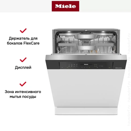 Встраиваемая посудомоечная машина Miele G 7710 SCi AutoDos фото 8