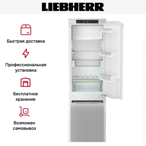 Встраиваемый холодильник Liebherr IRCf 5121 фото 7