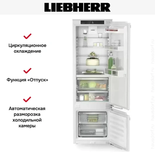 Встраиваемый холодильник Liebherr ICBc 5122 фото 5