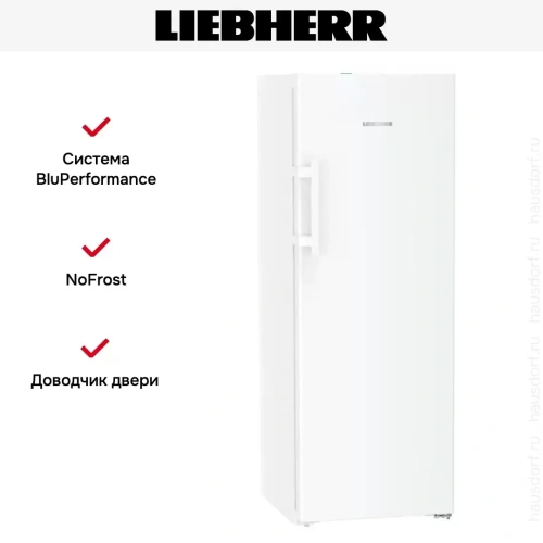 Морозильная камера Liebherr FNd 5056 Prime NoFrost фото 12