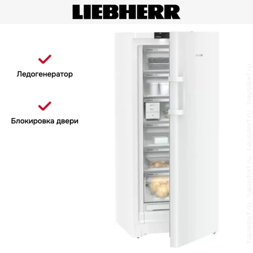 Морозильник Liebherr FNc 707i Peak фото 13