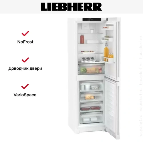 Холодильник Liebherr CNf 5704 фото 10