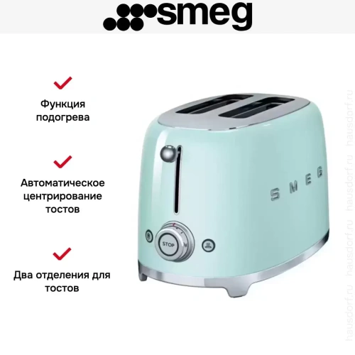 Тостер Smeg TSF01PGEU фото 7