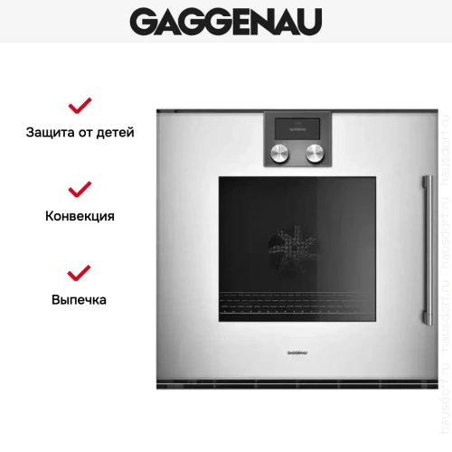 Духовой шкаф Gaggenau BOP 221-132 фото 3