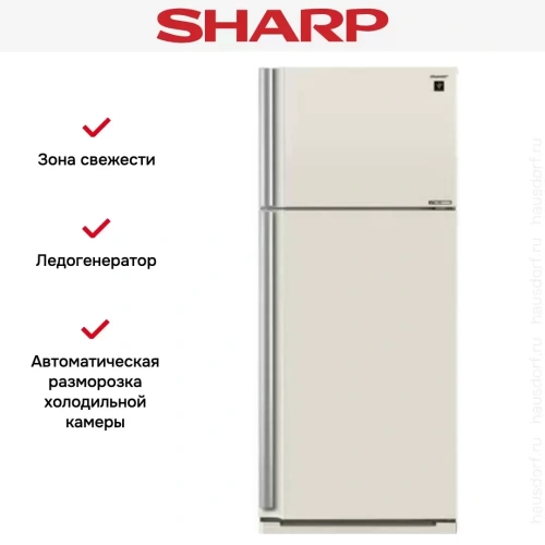 Холодильник Sharp SJ-XE59PMBE фото 8