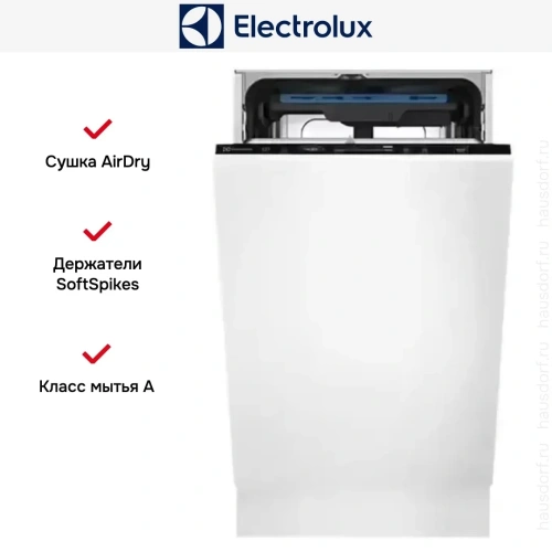 Встраиваемая посудомоечная машина Electrolux KEMC3211L фото 16