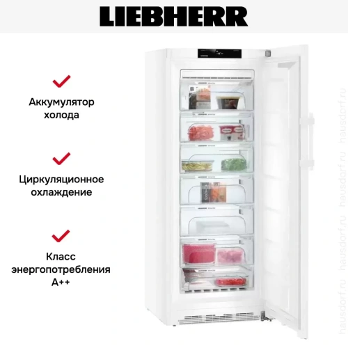 Морозильник Liebherr GN 4635 Comfort NoFrost фото 13
