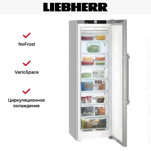 Морозильник Liebherr SGNef 3036 Comfort No Frost фото 9