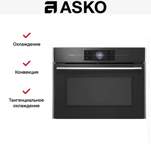 Компактный духовой шкаф Asko OCM8478G фото 6